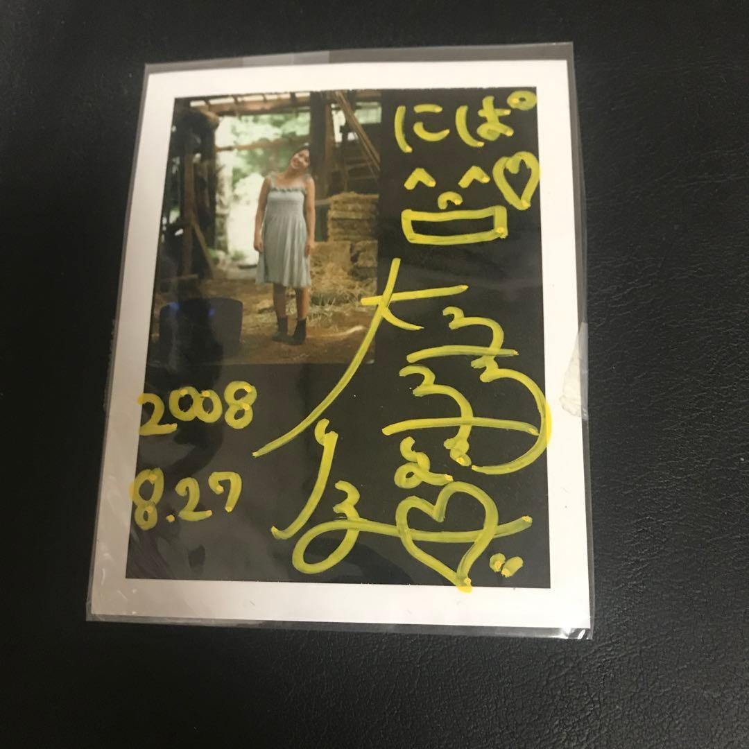 AKB48 大島優子サイン入りポラロイド - メルカリ