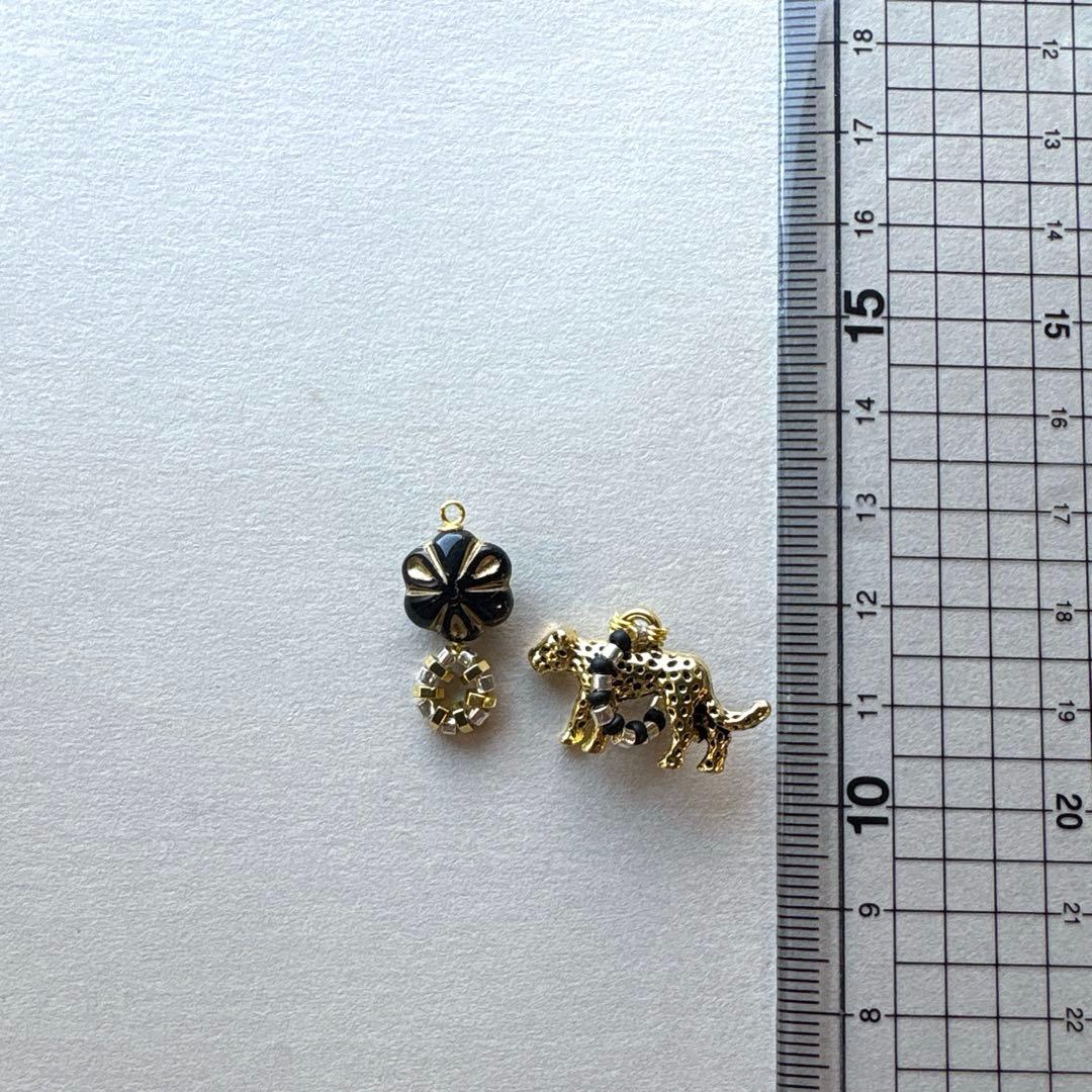 no.206 黒蓮子と小さなヒョウ