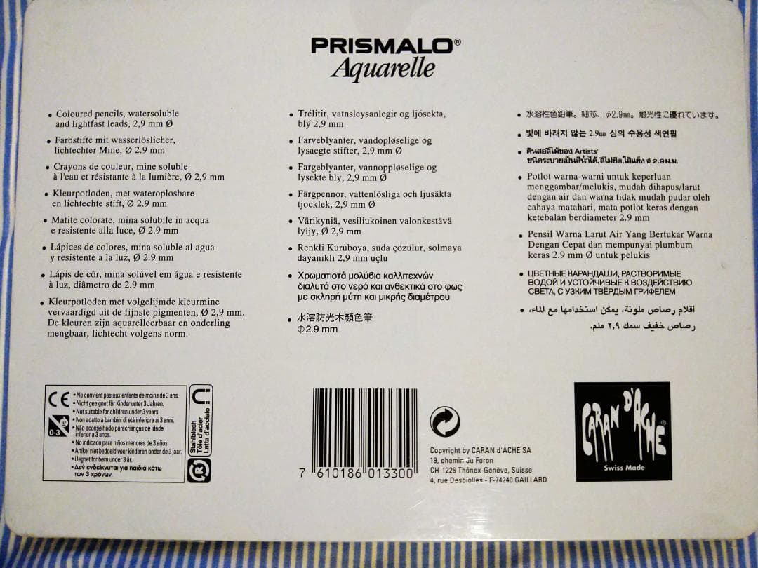 【新品未開封】カランダッシュ プリズマロアクアレル30色セット スイス製