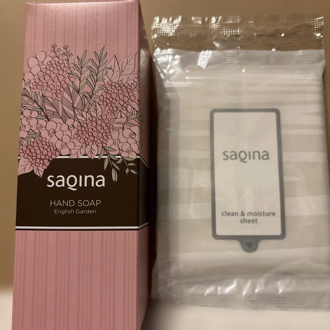 SAQINA クレンジング & マッサージ 洗顔フォーム セット他セット