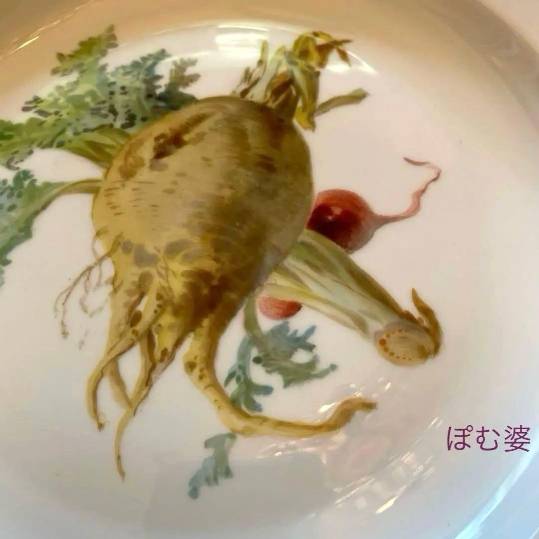 【古マイセン】印象主義 自然主義 ⑩／皿 プレート「野菜と昆虫」