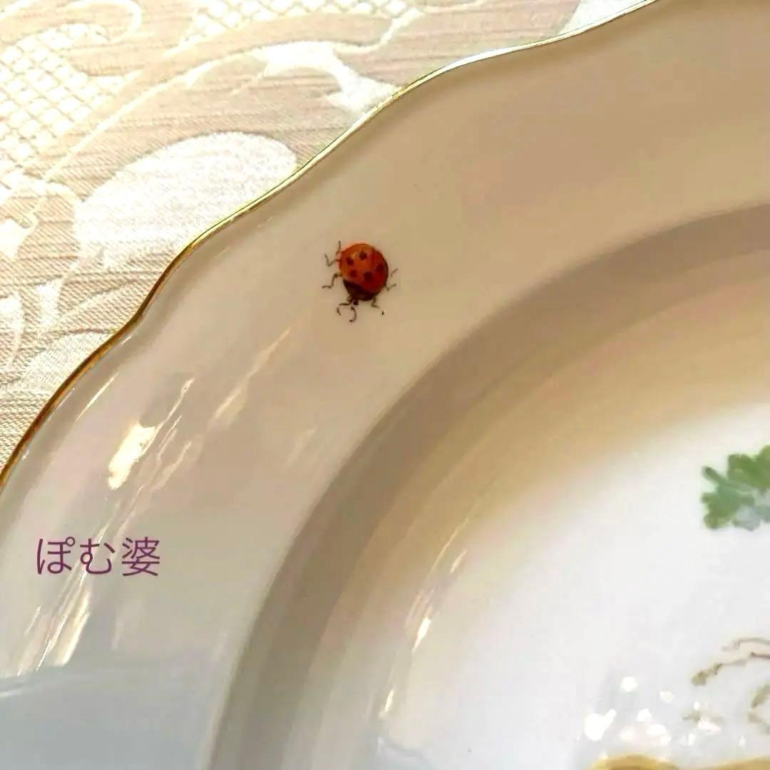 【古マイセン】印象主義 自然主義 ⑩／皿 プレート「野菜と昆虫」