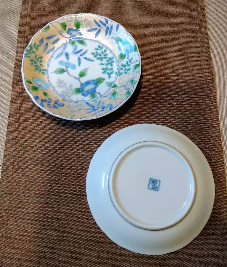 未使用 晩酌セットi30(曽我ガラス 庫山) 2名分 - メルカリ