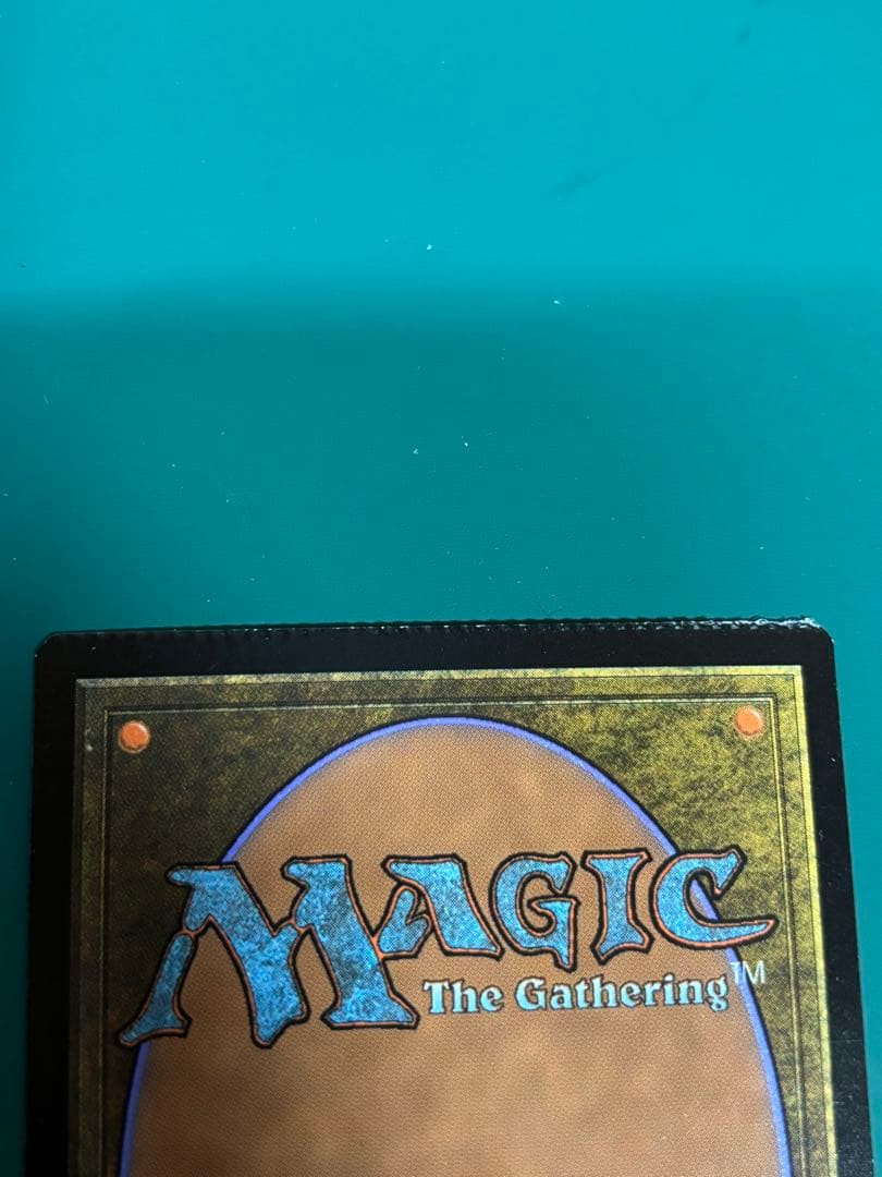 エラーカード《月皇ミケウス/Mikaeus, the Lunarch》