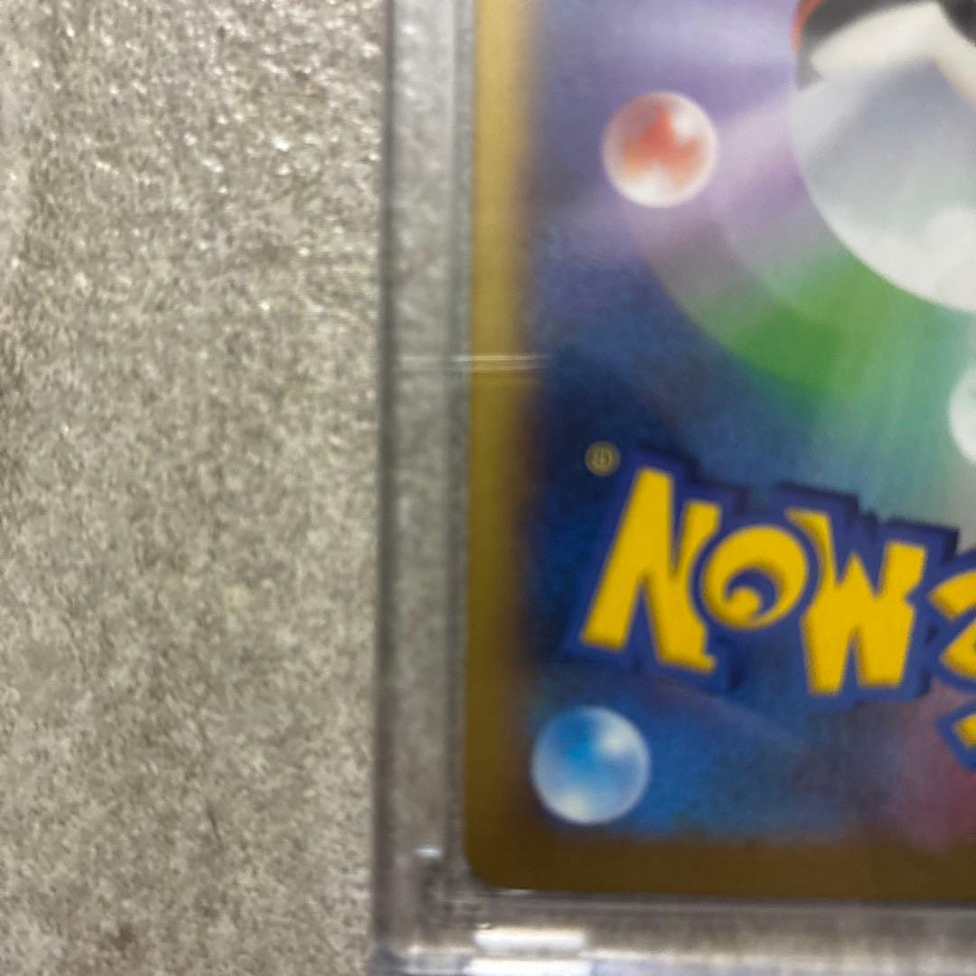 MリザードンEX UR XY2 ワイルドブレイズ 089/080