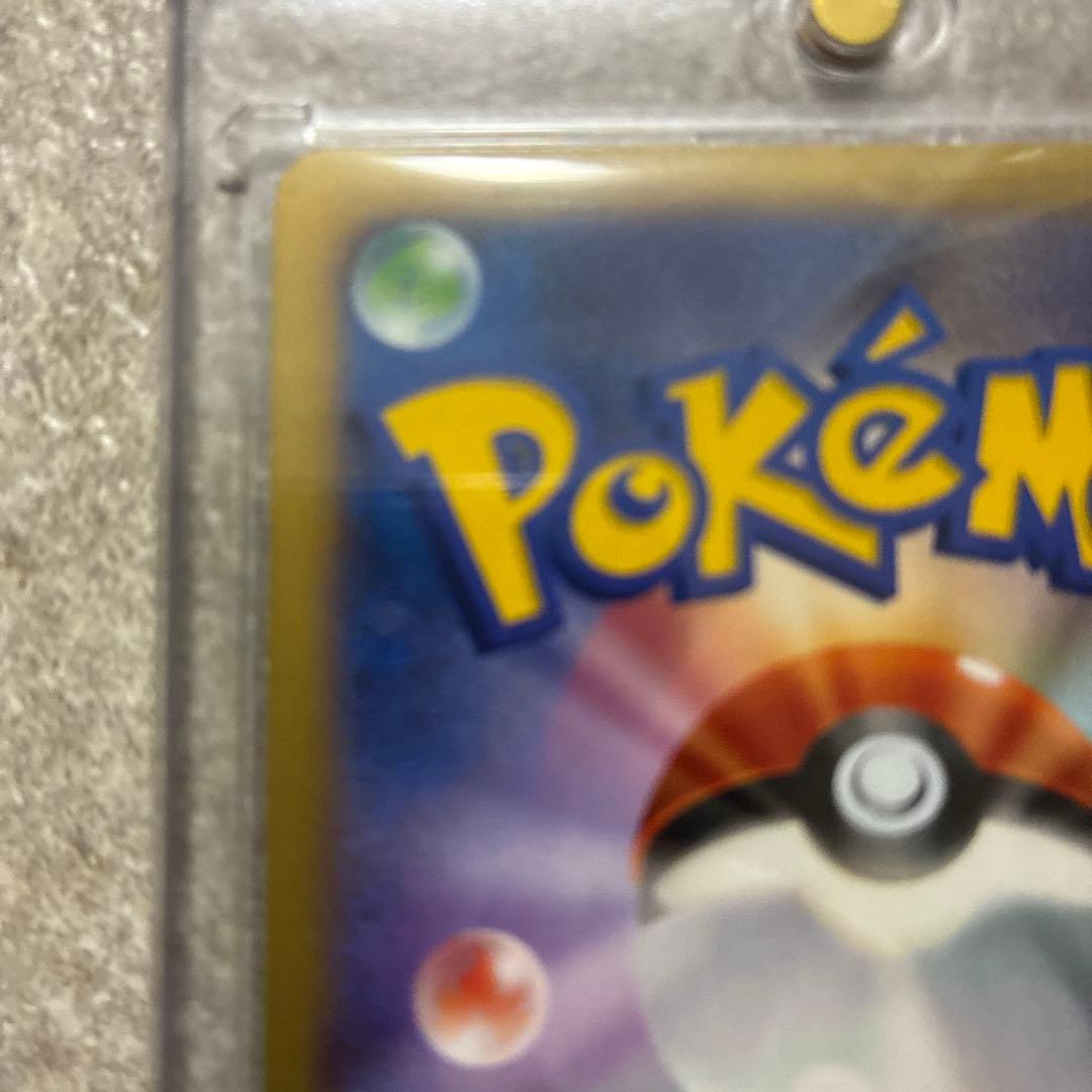 MリザードンEX UR XY2 ワイルドブレイズ 089/080