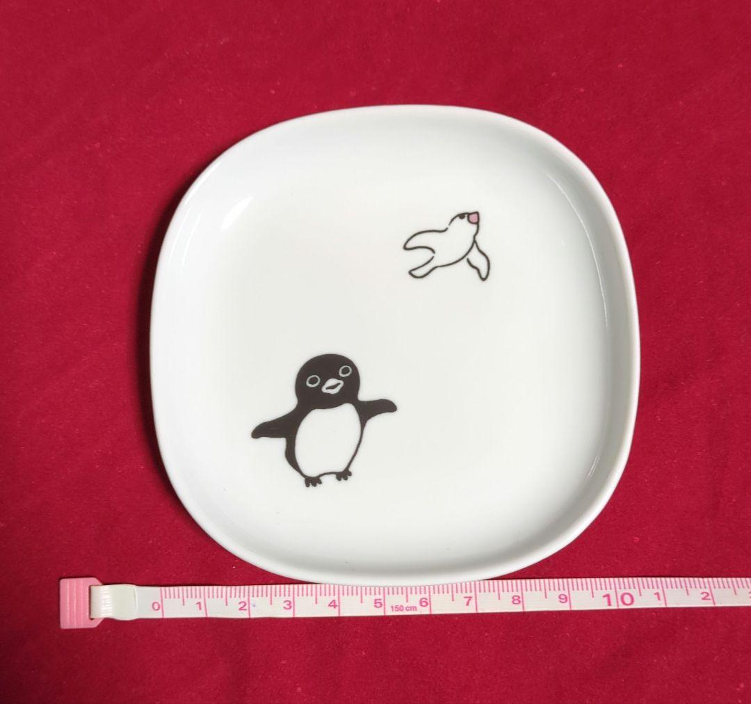 Suicaのペンギン さかざきちはる展「ペンギンアパートメント」小皿 2個