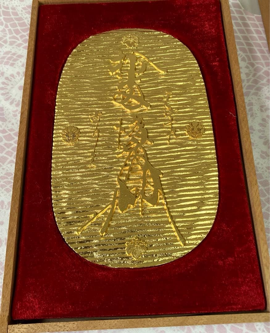 天正 出世招福 大判 レプリカ 24kGP 縁起物 - メルカリ