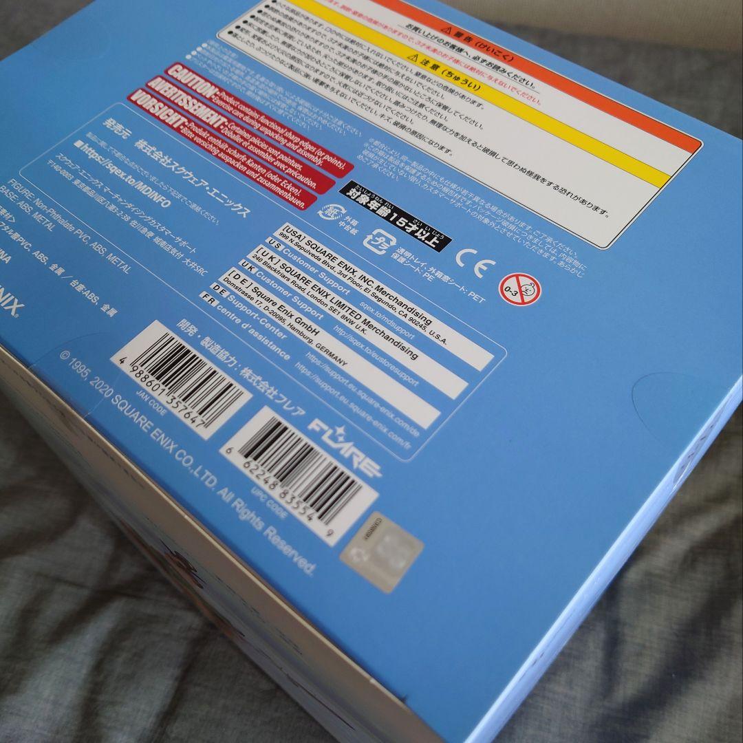 《匿名配送》聖剣伝説3 トライアルズ オブ マナ リース フィギュア