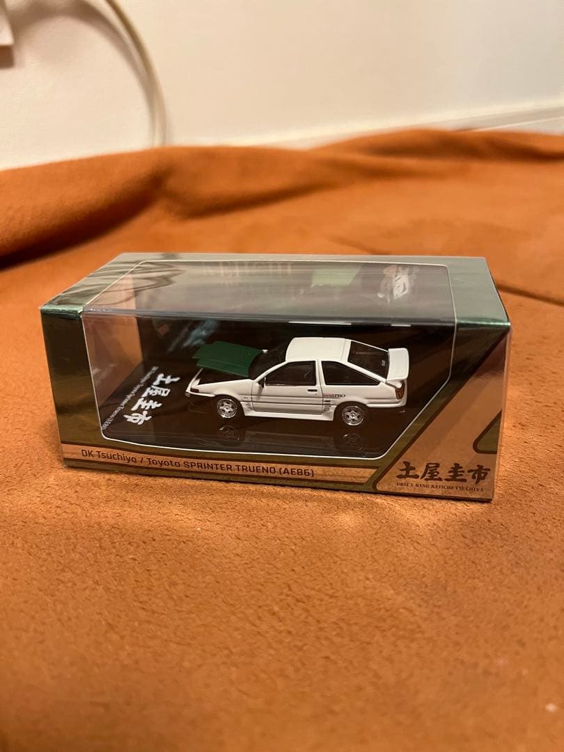 Hobby JAPAN トレノ (AE86) DRIFT KING 土屋圭市