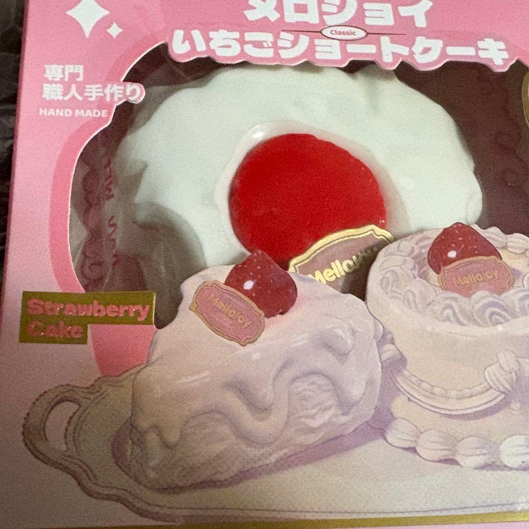 Mellojoy ショートケーキ スライス - メルカリ