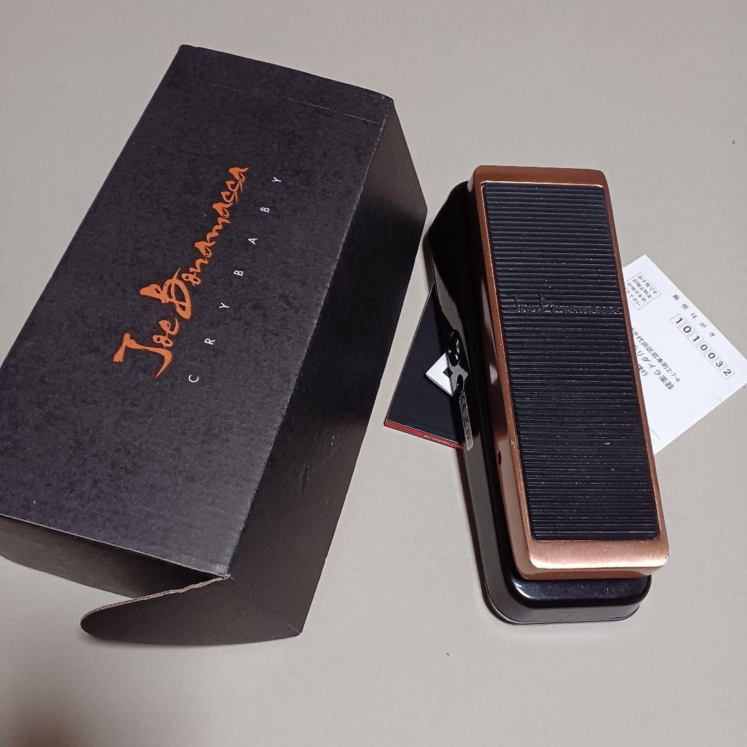 WAY HUGE OVERRATED SPとJB CryBaby 中古品