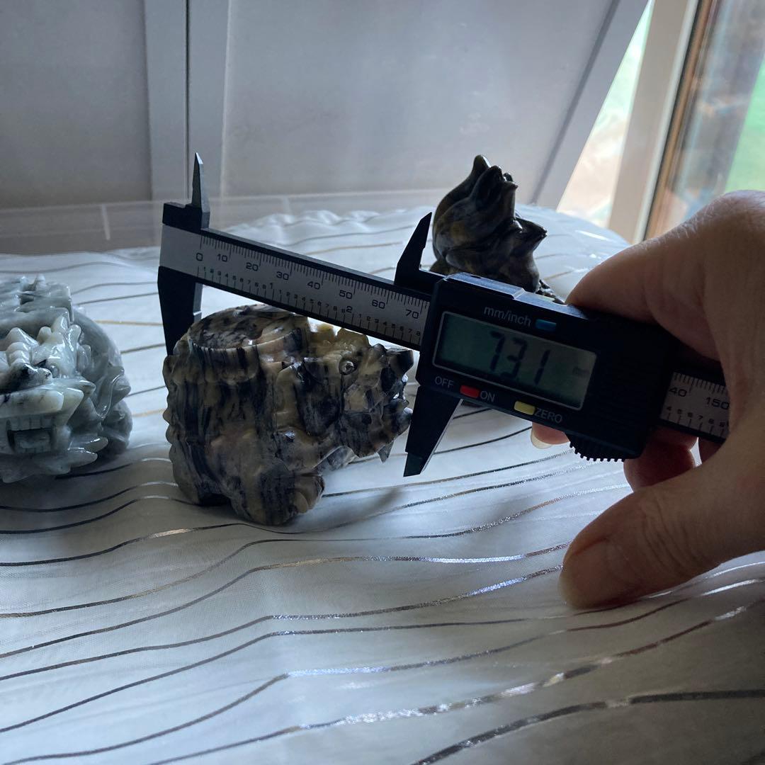 No.87龍亀4点セット