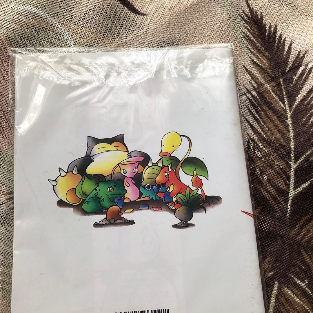 すぐわかるポケモンカードの遊び方☆ピカチュウ プリン旧裏カード☆超