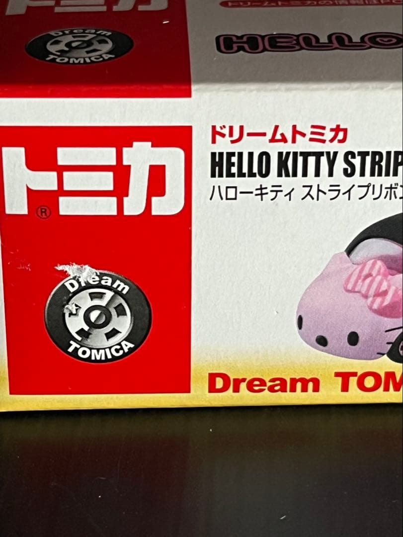 トミカ ハローキティ ミニカー 18個セット