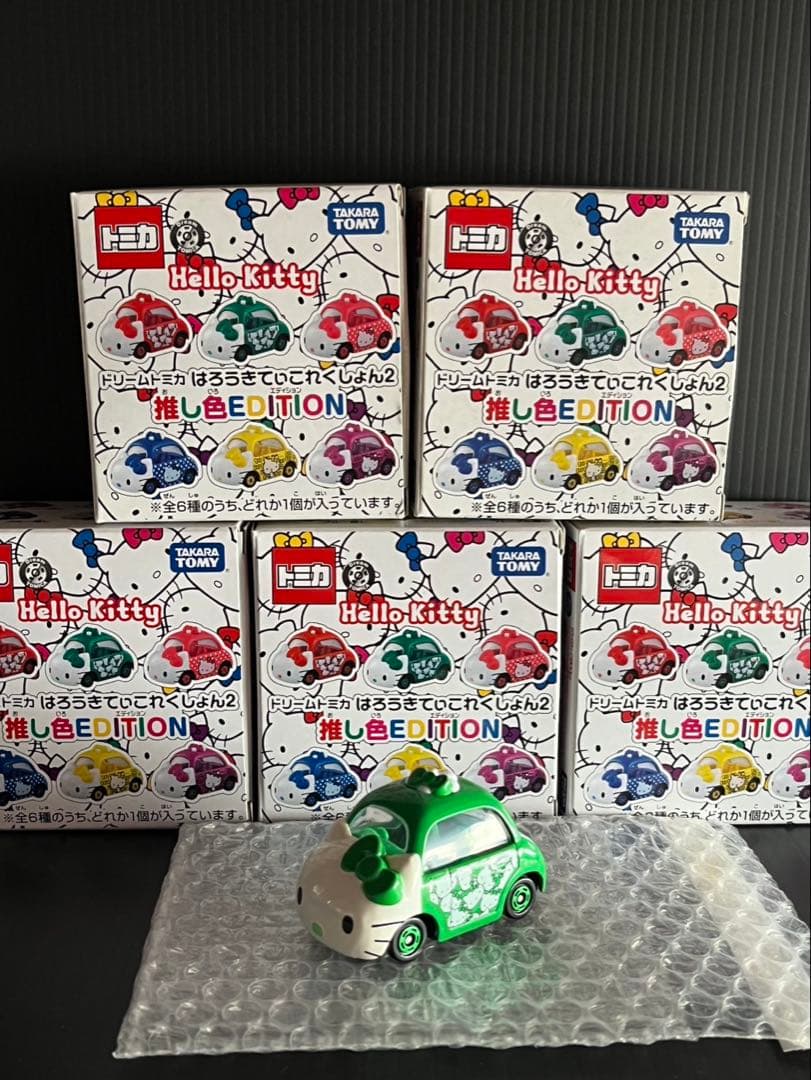 トミカ ハローキティ ミニカー 18個セット