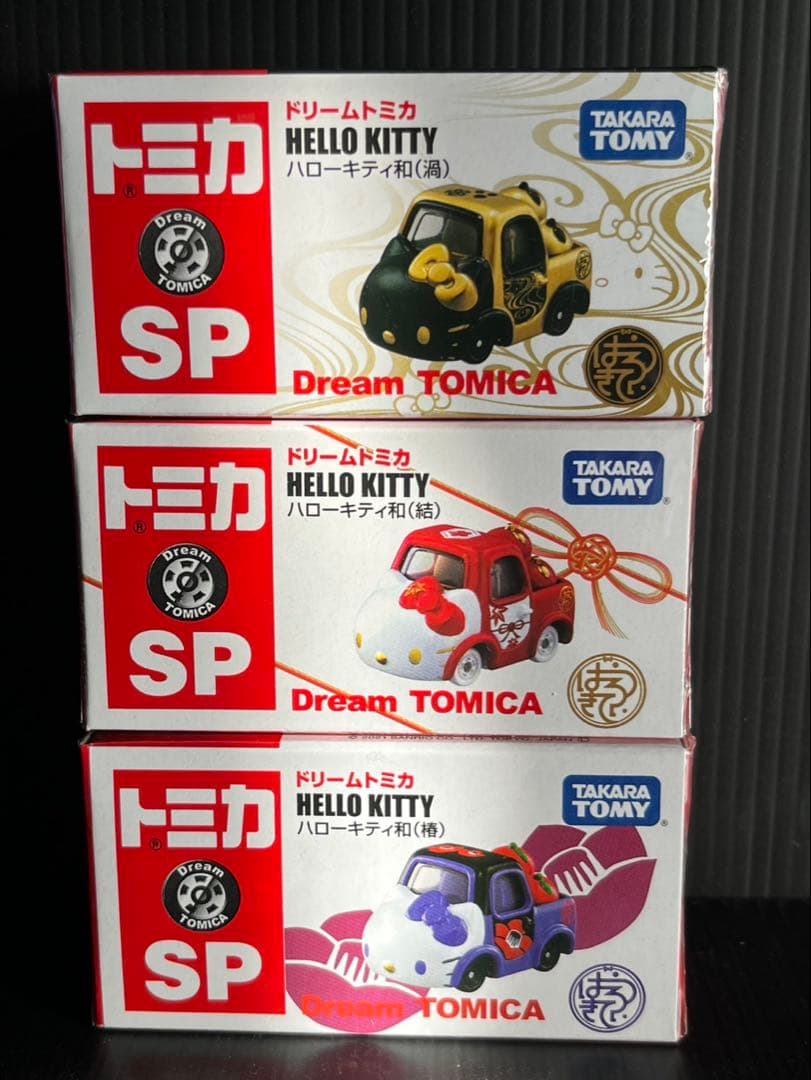 トミカ ハローキティ ミニカー 18個セット