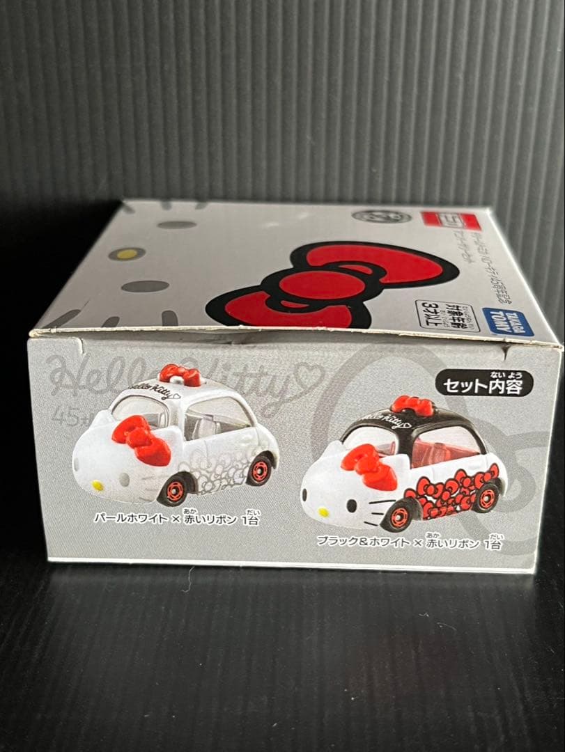 トミカ ハローキティ ミニカー 18個セット