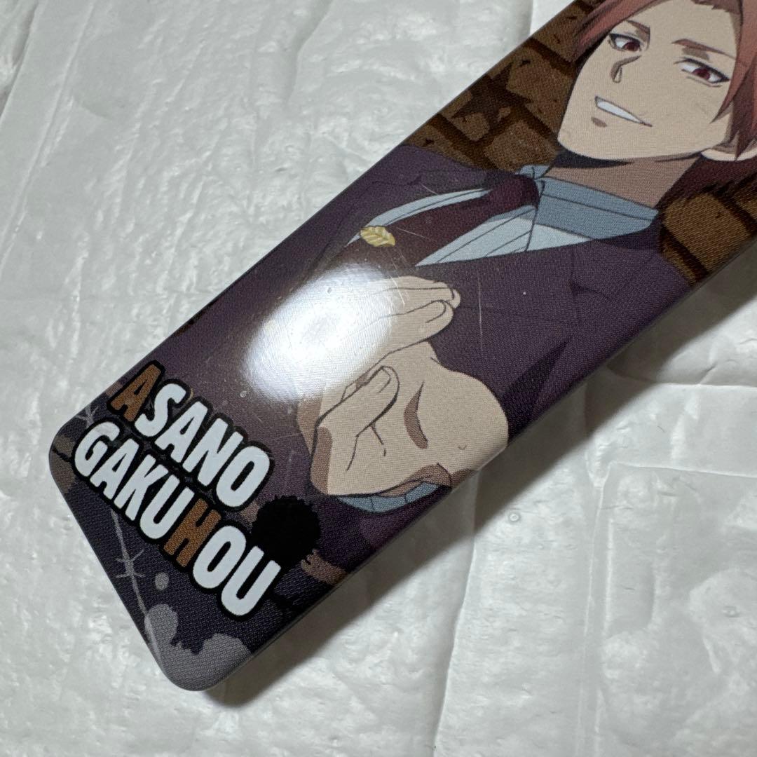 暗殺教室 ロング缶バッジ 浅野學峯 - メルカリ