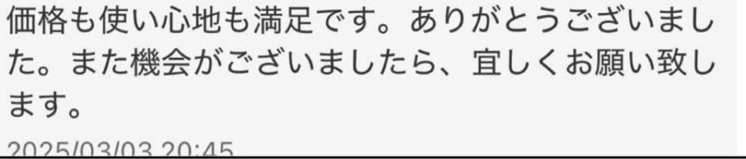 切れ味抜群プロ仕様✨セニングシザー理美容師スキバサミ＆トリマートリミング可