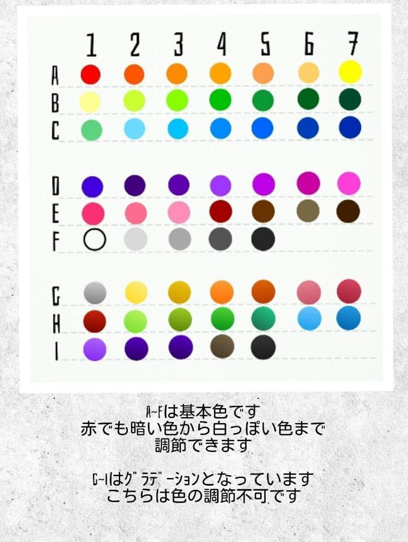 ショップカード アクセサリー台紙 サンキューカード 名刺 ★No.188