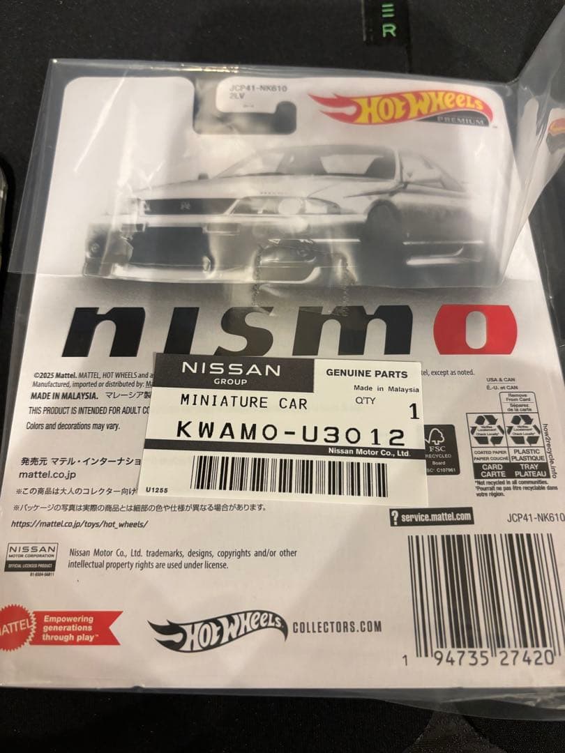東京オートサロン限定2026日産HotwheelsGT-R ニスモ - メルカリ