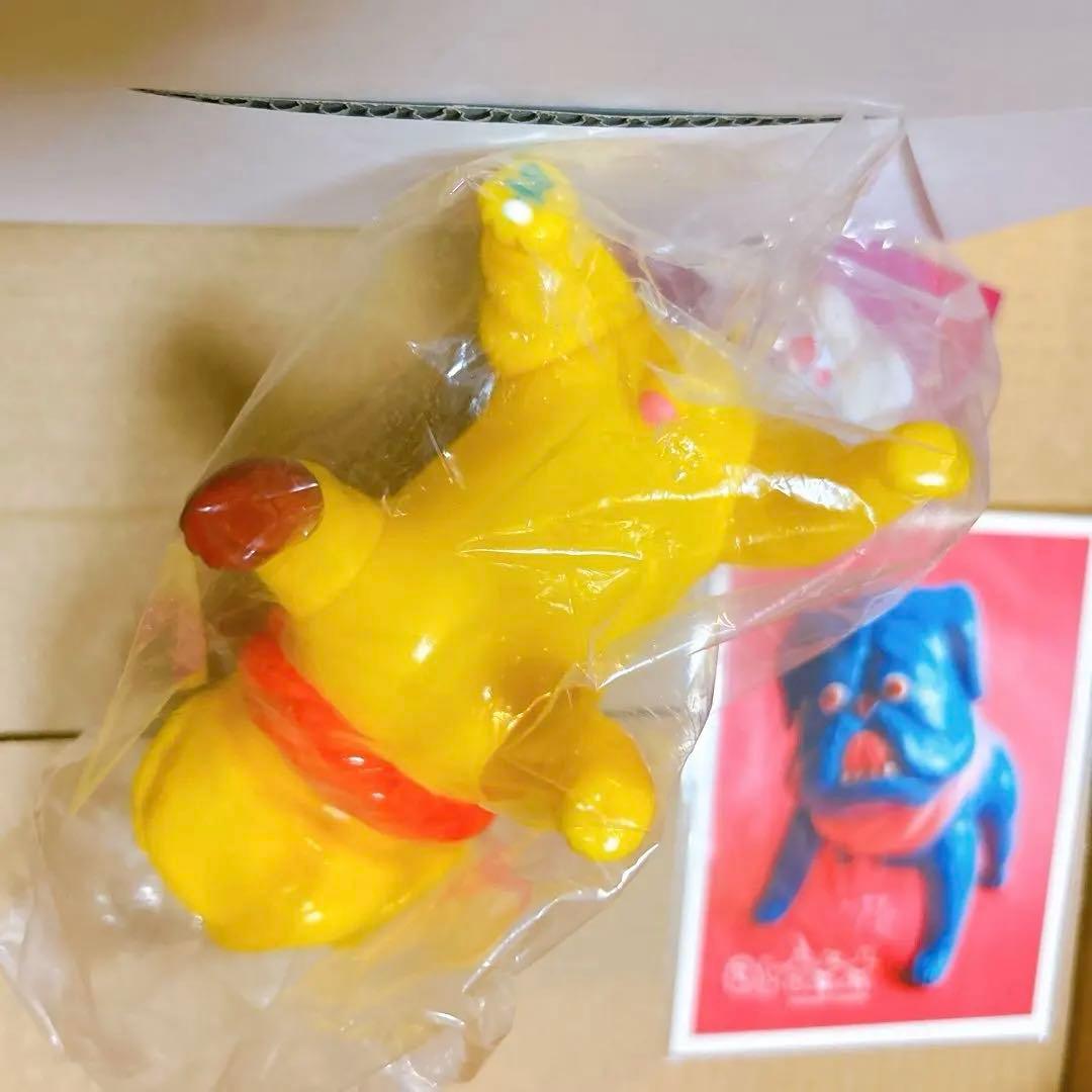 デハラユキノリ とさ犬太　ぶち　土佐犬 ソフビ フィギュア　20体限定