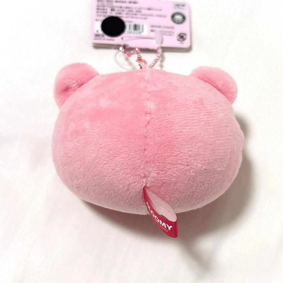 グルーミー マスコット ぬくいーず ぬいぐるみ スクイーズ - メルカリ