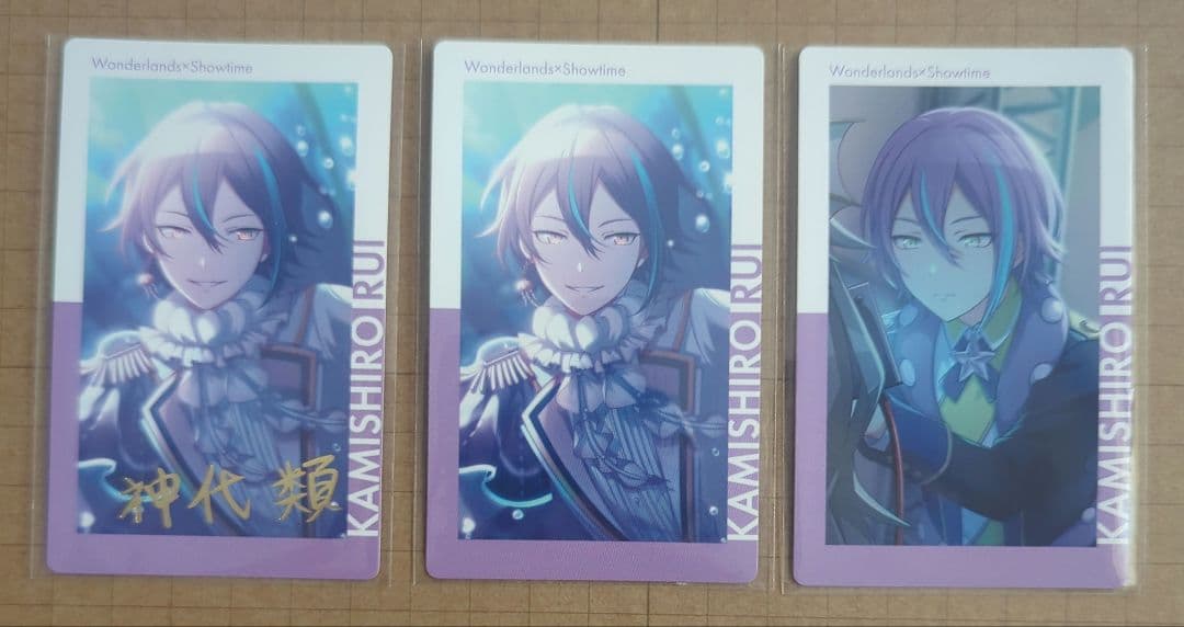 プロジェクトセカイ プロセカ エピカ 4A 神代類 3枚 (1枚箔押し