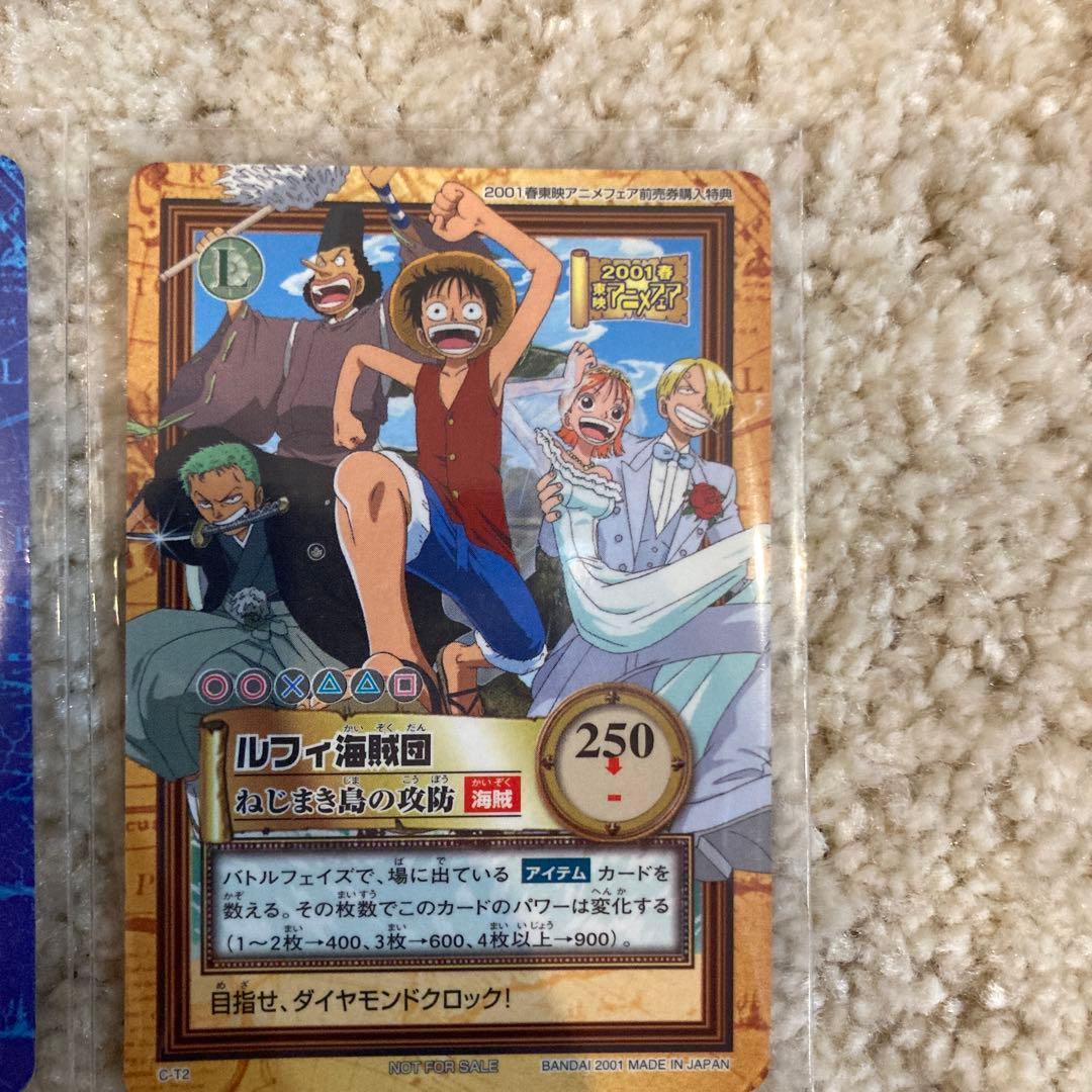ワンピースカード ハイパーバトル カードダス - メルカリ
