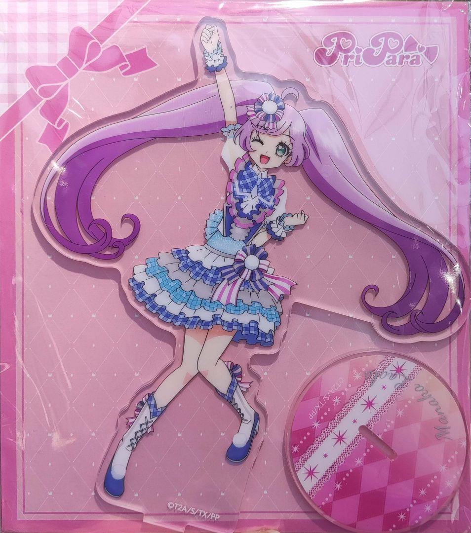 プリパラ JOYOUTH 中国 アクスタ 真中らぁら - メルカリ