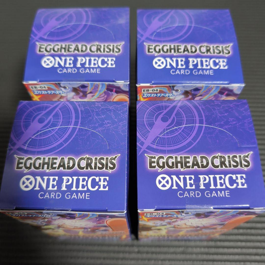 テープ付き4 BOX】 ワンピースカード エッグヘッドクライシスEB-04