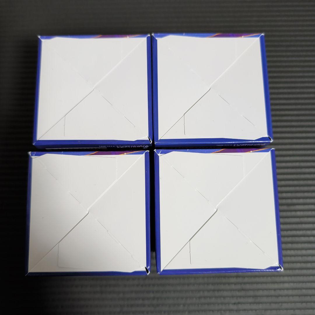 テープ付き4 BOX】 ワンピースカード エッグヘッドクライシスEB-04