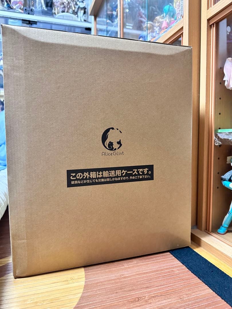 【新品未開封】RIDDLE JOKER 在原七海　フィギュア　アリスグリント