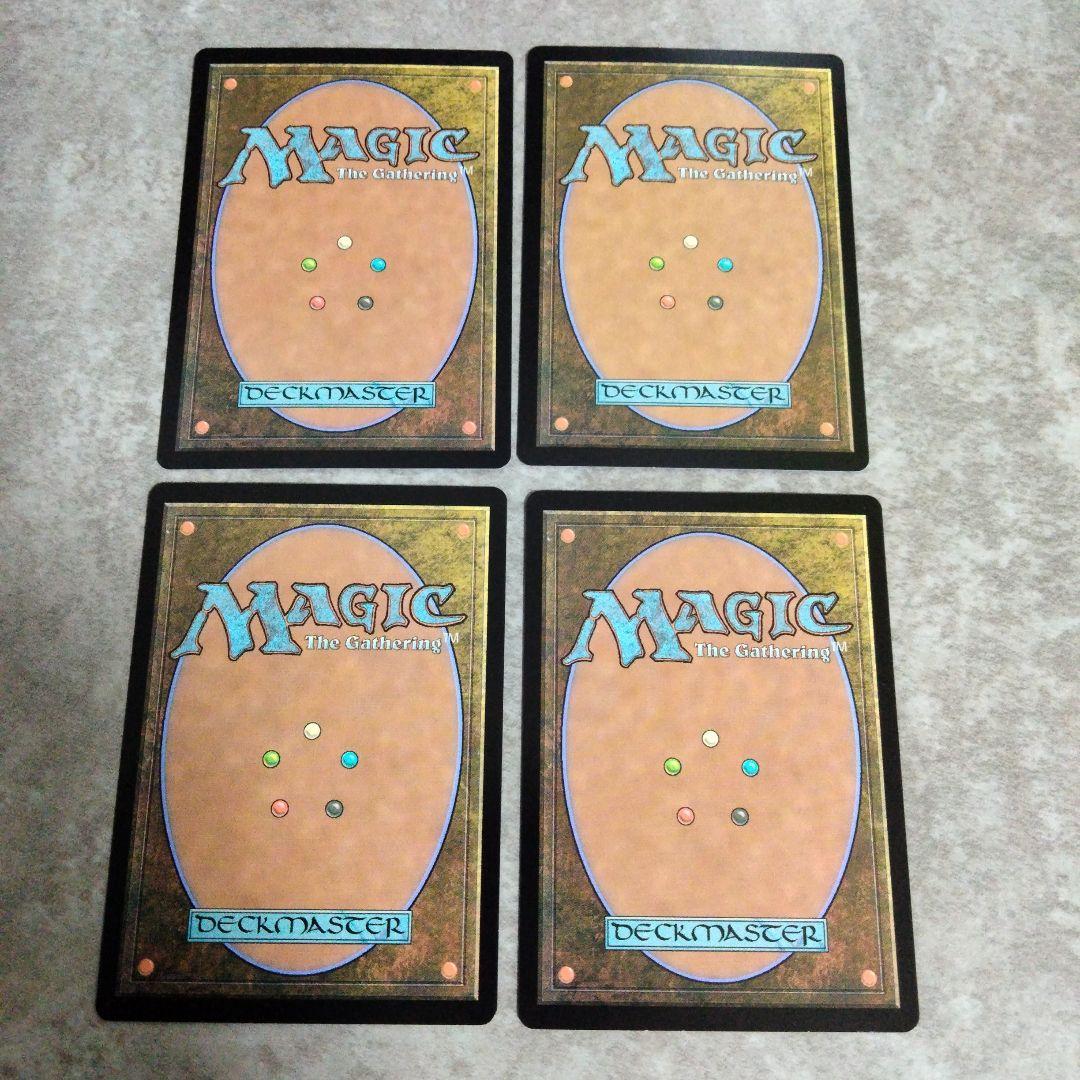 MTG 日本語版foil ギルドパクトの力線 4枚セット - メルカリ