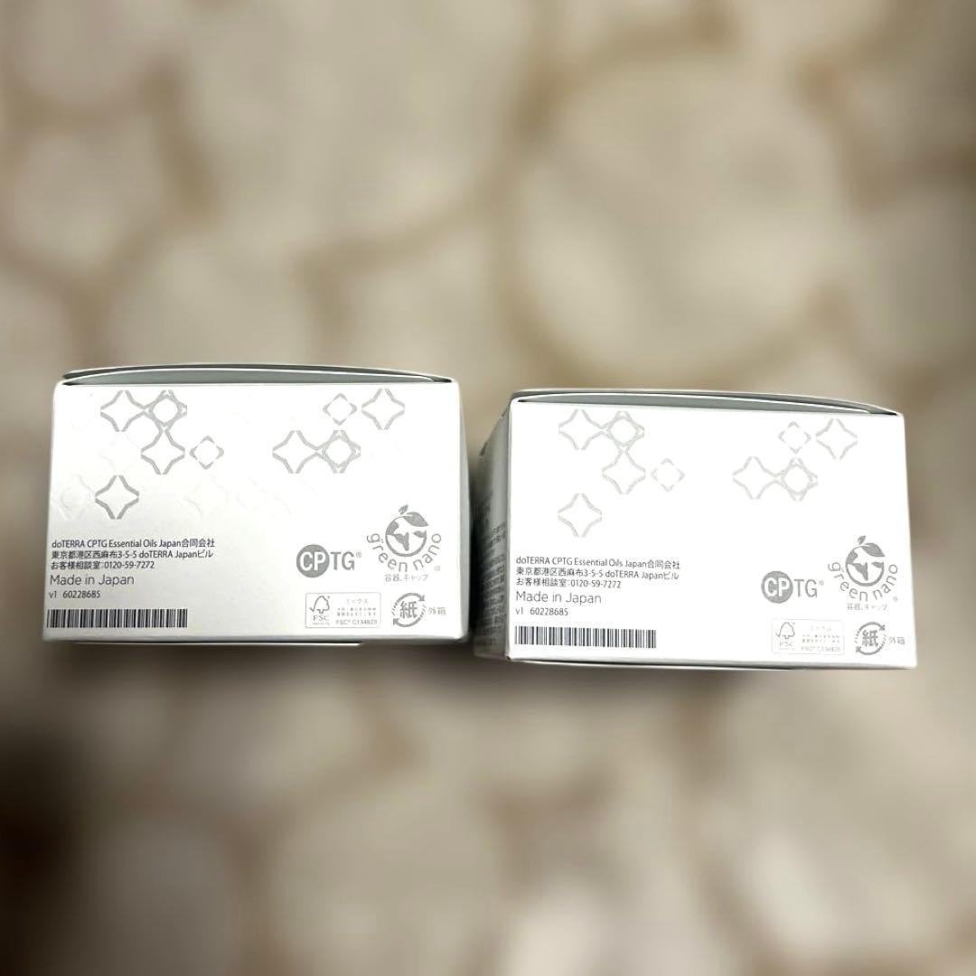 doTERRA メイク落とし IKISE クレンジングバーム70g