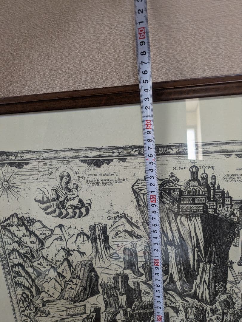 版画 絵画 レプリカ ギリシャ メテオラ - メルカリ