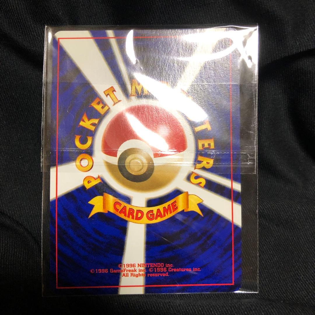 ポケモンカード旧裏 ホウオウ - メルカリ