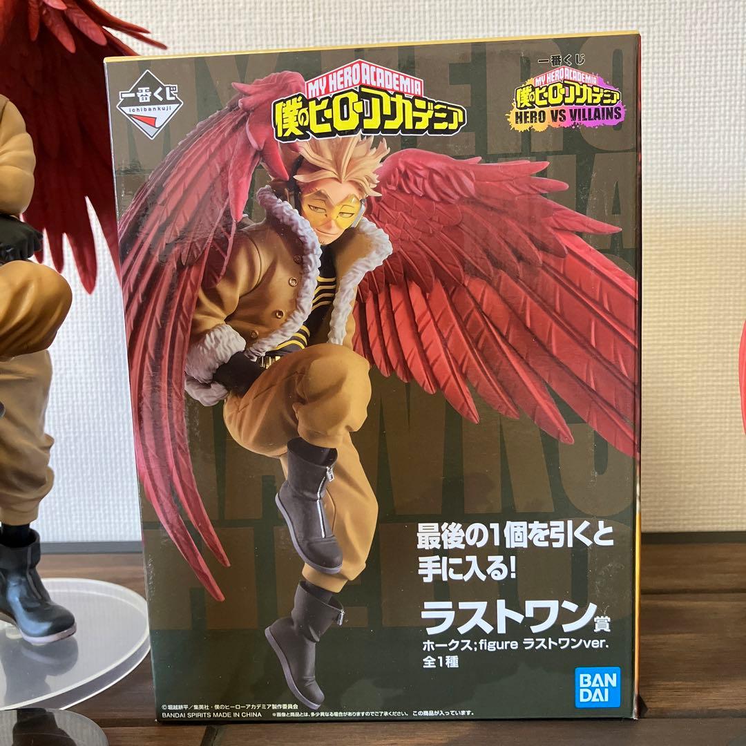 ヒロアカ ホークス フィギュアセット おまけ付き - メルカリ