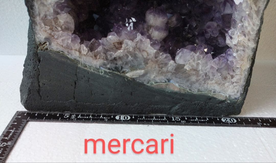 アメジストドーム 約８kg