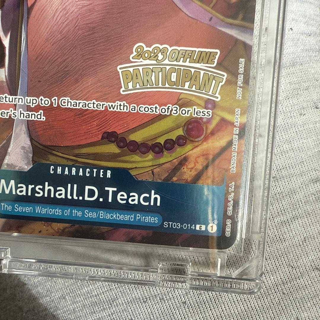 ST03-014 2023 OFFLINE PARTICIPANT - メルカリ