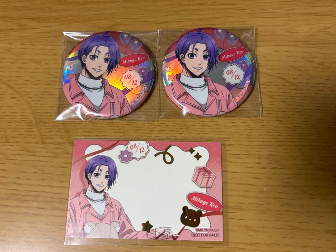 ブルーロック Sweet Valentine バレンタイン 缶バッジ 御影玲王 - メルカリ