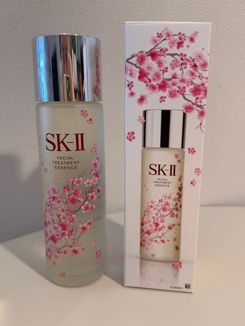 SK-II トリートメント エッセンス 桜　化粧水 230mL マスク2枚