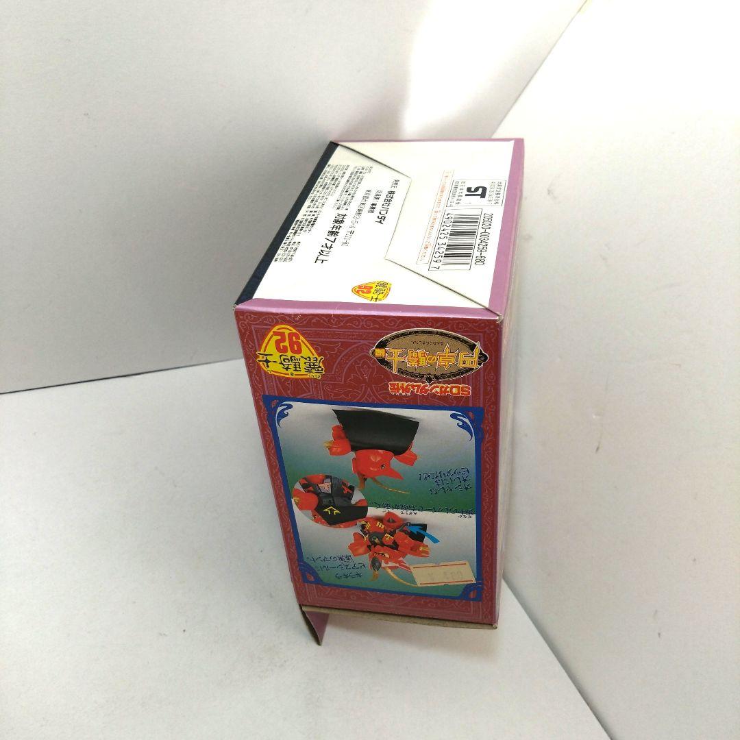 欠品有り 92 麗騎士 元祖SDガンダムワールド ガンプラ プラモ - メルカリ