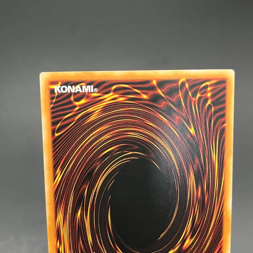 遊戯王 超戦士カオスソルジャー/レリーフ/イタリア語/1st/EU版 A2