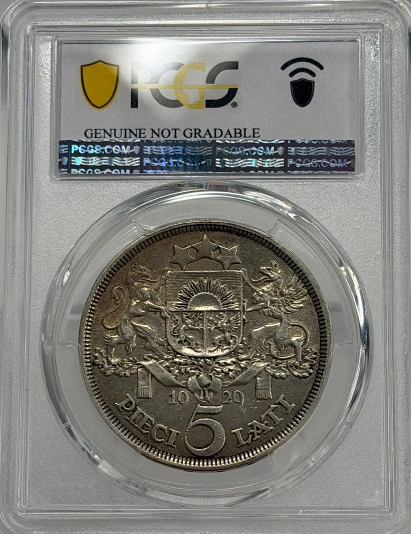 1929年 ラトビア 5ラッツ 大型銀貨 PCGS認証 ややトーン❗️