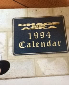 CHAGE&ASKA 壁掛カレンダー12枚+卓上カレンダー9枚 1987年,有り - メルカリ