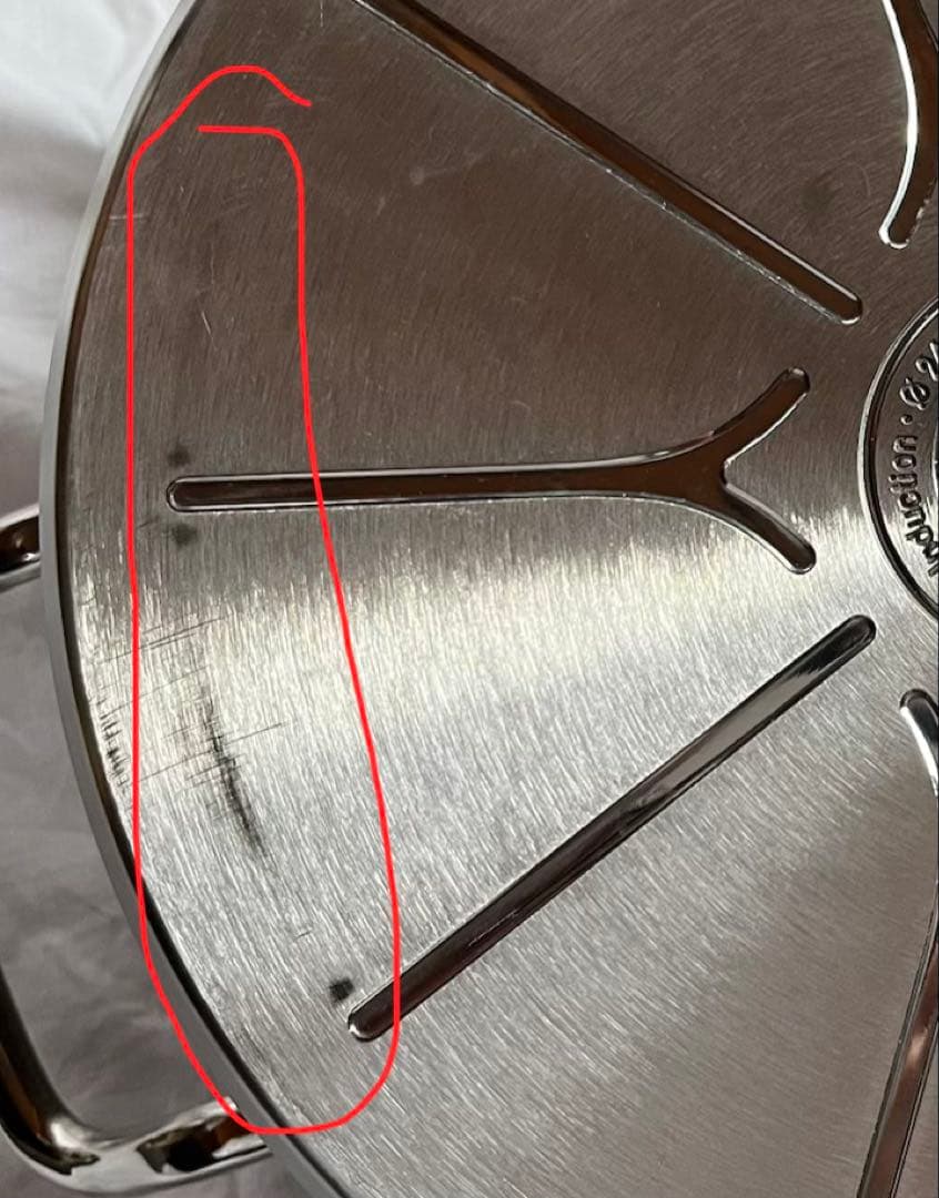 Fissler プロコレクション　24キャセロール