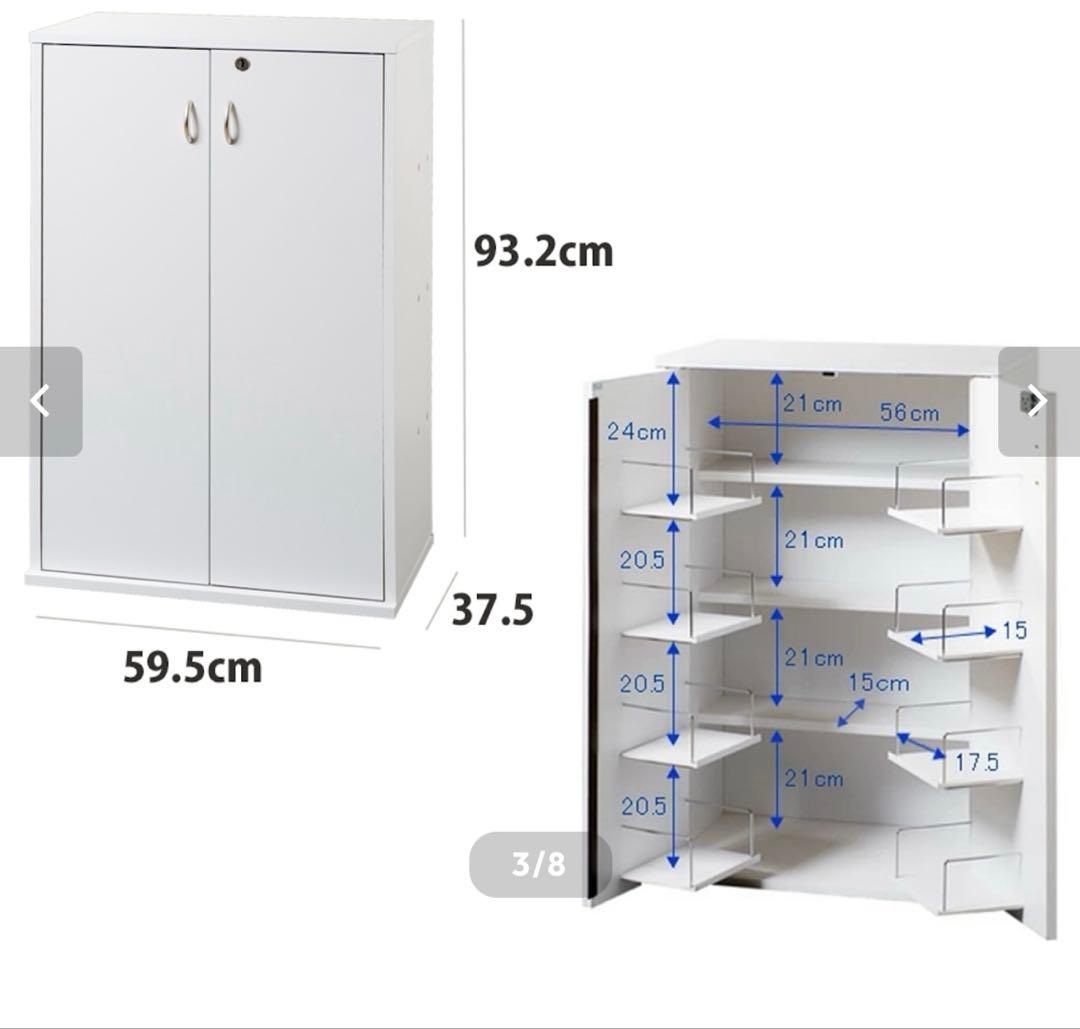コミック収納棚　鍵付き