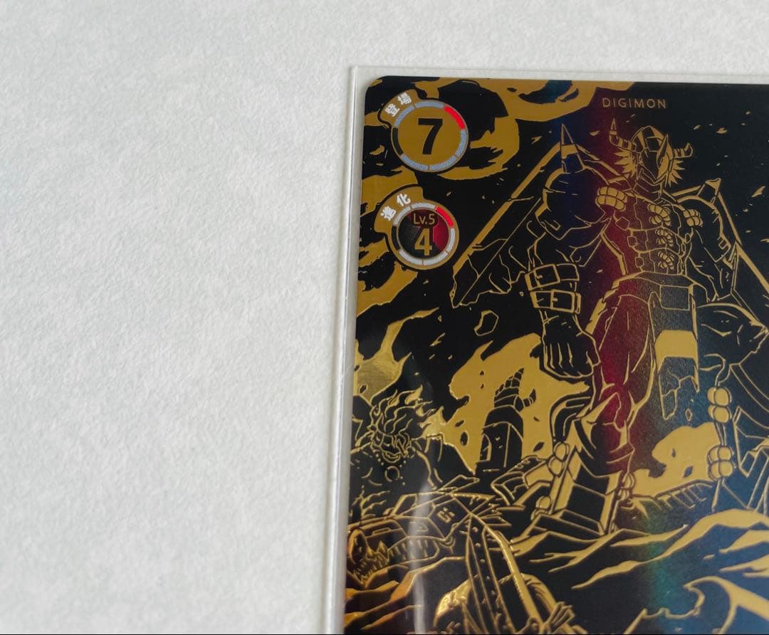 デジモンカード ブラックウォーグレイモンACE 希少パラレル - メルカリ